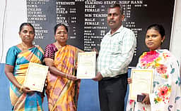 அழகப்பா அரசு கலைக் கல்லூரி
பேராசிரியருக்கு இந்தியக் காப்புரிமை