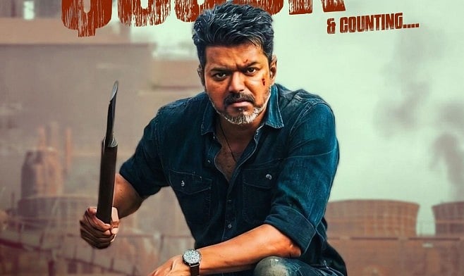 ஜன நாயகன் முதல் நாள் முதல் காட்சி டிக்கெட் விலை ரூ. 2,600! எங்கு?