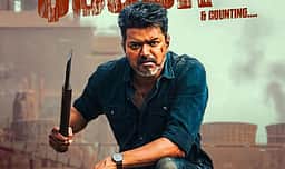 ஜன நாயகன் முதல் நாள் முதல் காட்சி டிக்கெட் விலை ரூ. 2,600! எங்கு?