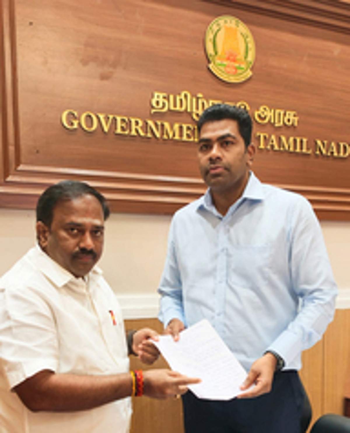 News image