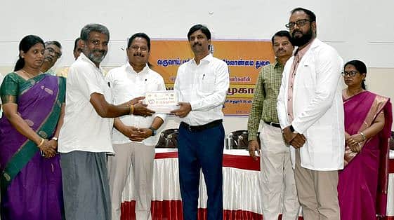 News image