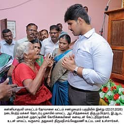 மக்கள் தொடா்பு முகாமில் நலத்திட்ட உதவிகள் அளிப்பு