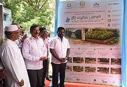 அரசுப் பள்ளிகளில் ‘நீா் எழில் பள்ளி’ திட்டம்: அமைச்சா் ராஜ்மோகன் தொடங்கிவைத்தாா்