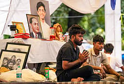 அனைத்து மாவட்டங்களிலும் நாளை நாடு தழுவிய போராட்டம் நடத்த சிஜேபி அழைப்பு! 