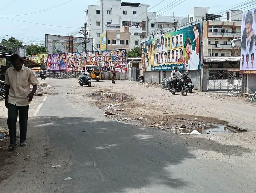News image