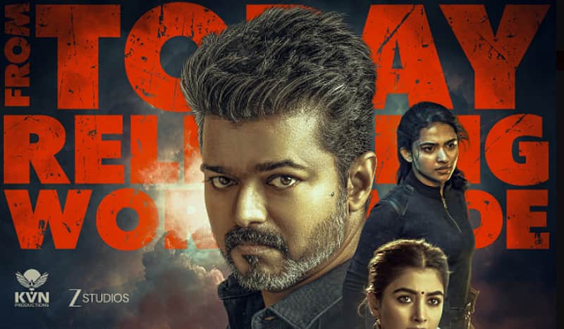 jana nayagan poster