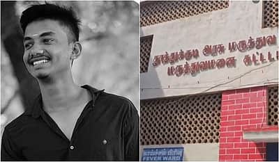 தூத்துக்குடி காவல் மரணம்! அருணாச்சலம் உடல் குடும்பத்திடம் ஒப்படைப்பு!