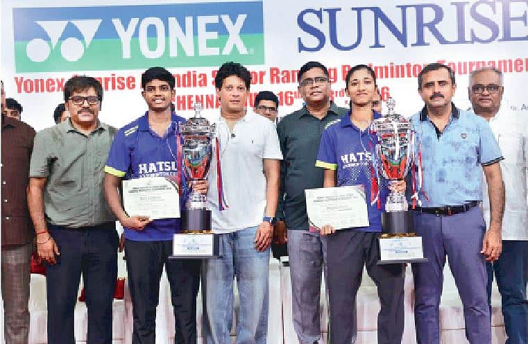 News image