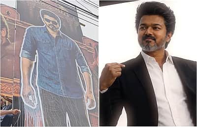 எங்களுக்கு ஜனநாயகன் வேண்டாம்.. ஜனநாயகம் வேண்டும்! சொன்னது?