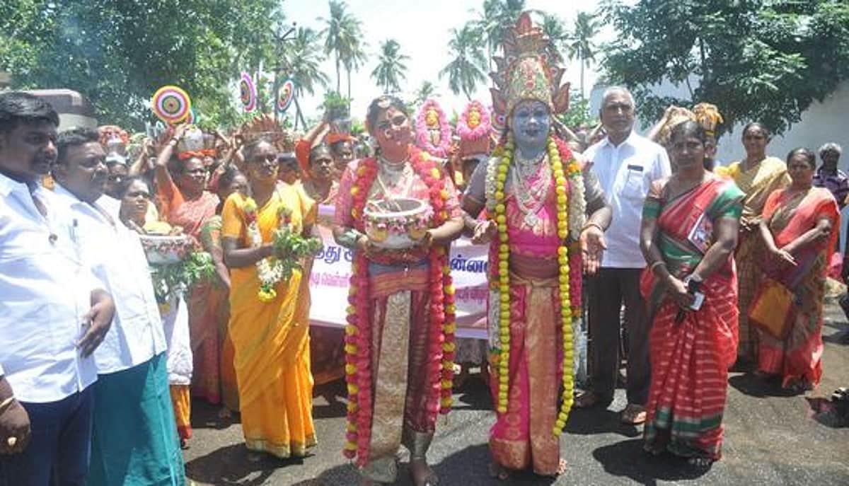 News image