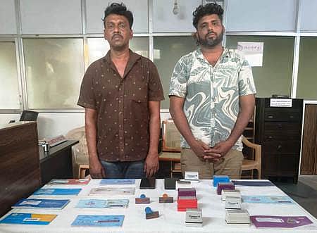 News image