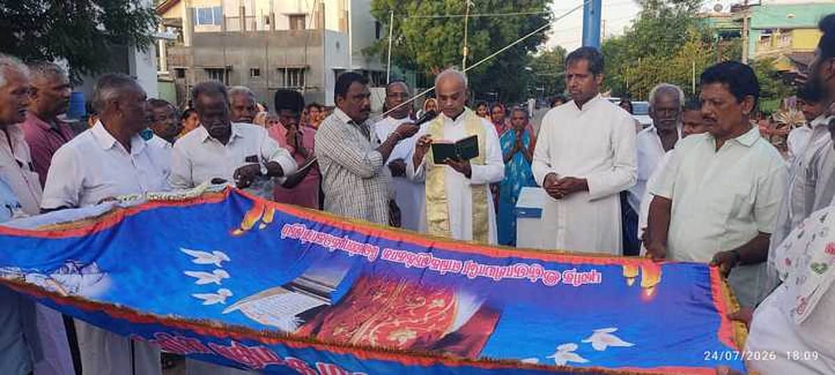 News image