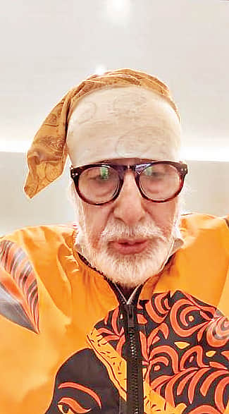 வாழ்வின் கடினமான கட்டத்தைக் கடந்தேன்!