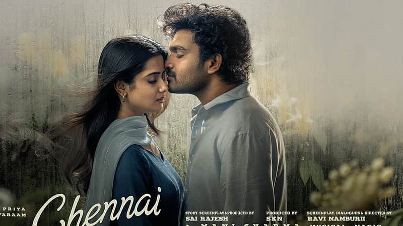 Poster of the movie 'Chennai Love Story'.
