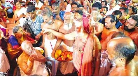 News image