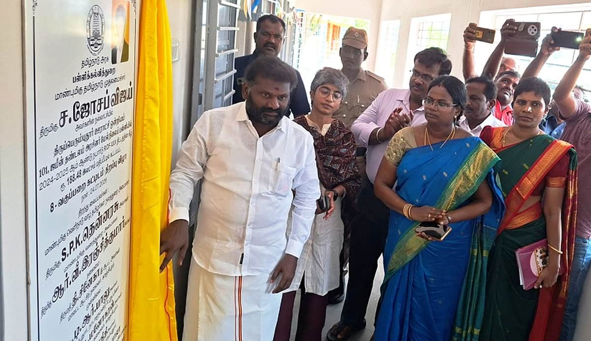 News image