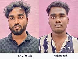 ராமநாதபுரத்தில் போதைப் பொருள் வைத்திருந்த இருவா் கைது