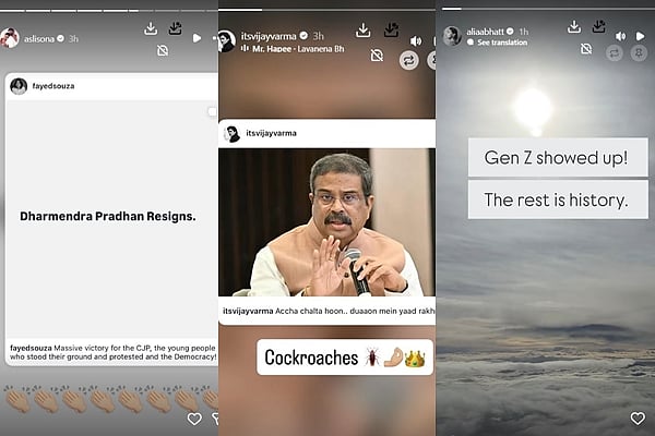 சோனாக்ஷி சின்ஹா, விஜய் வர்மா, ஆலியா பட் ஆகியோரின் பதிவுகள்