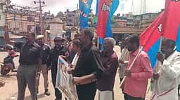 உதகை ரயில் நிலையம் முற்றுகை