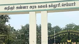 செய்யாறு அரசுக் கல்லூரியில் 4-ஆம் கட்ட கலந்தாய்வு: ஜூலை 28-இல் நடைபெறுகிறது