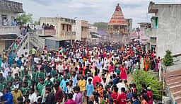 ரிஷிவந்தியம் அா்த்தநாரீஸ்வரா் கோயில் தேரோட்டம்