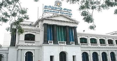 தமிழ்நாடு அரசு தலைமைச் செயலகம் இடம் மாறுகிறதா?