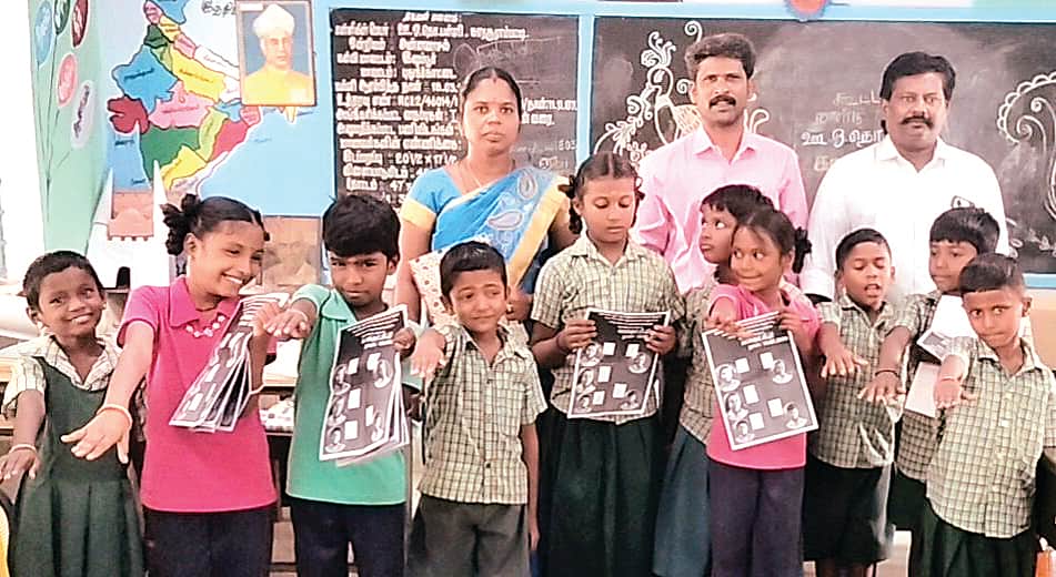 News image