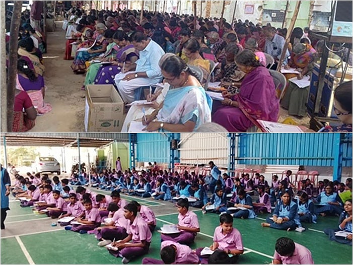திருவாசக எழுத்து வேள்வி நிகழ்ச்சியில் பங்கேற்ற காமராஜர் மெட்ரிக் பள்ளி ஆசிரியர்கள், மாணவ, மாணவியர்கள்.