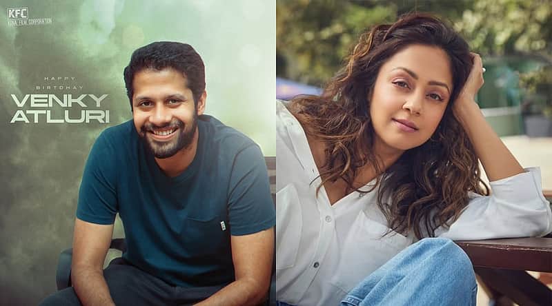 Venky Atluri, Jyothika.