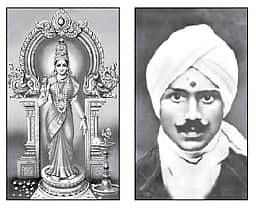 பாரதியின் சக்தி வழிபாட்டுச் சிந்தனை