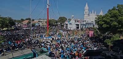 தூத்துக்குடி பனிமய மாதா பேராலயத் திருவிழா கொடியேற்றத்துடன் தொடக்கம்!