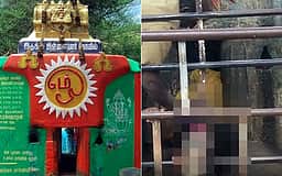 திருவண்ணாமலை இடுக்குப் பிள்ளையாா் கோயிலில் சிக்கிய பெண் பக்தர்!