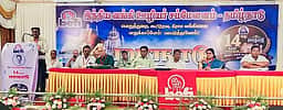 கூட்டுறவு வங்கிகளை இணைத்து
‘தமிழ்நாடு வங்கி’ யை உருவாக்க வேண்டும்