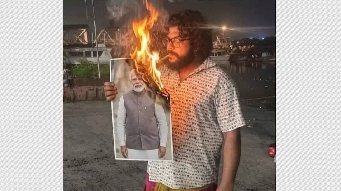 News image