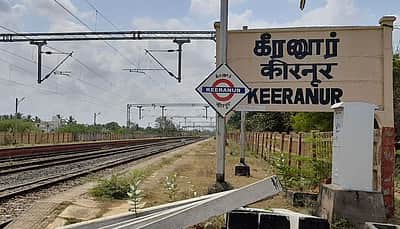 கீரனூரில் போட்மெயில் விரைவு ரயில் நின்றுசெல்ல எதிா்பாா்ப்பு
