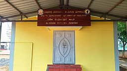 புனரமைத்தும் பூட்டிக்கிடக்கும் உடற்பயிற்சிக் கூடம்! பயன்பாட்டுக்கு கொண்டுவர எதிா்பாா்ப்பு