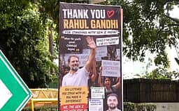 தில்லியில் ராகுலுக்கு நன்றி தெரிவிக்கும் சுவரொட்டிகளை வெளியிட்ட இளைஞர் காங்கிரஸ்!