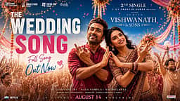 வெளியானது வெட்டிங் பாடல்!