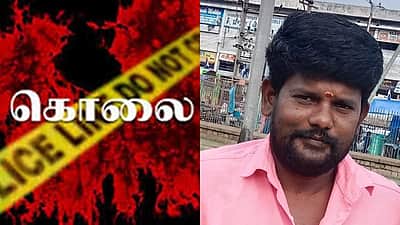 சிவகங்கையில் நெய் வியாபாரி கொலை!