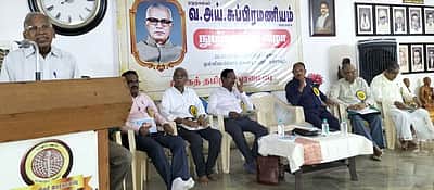 ‘உலகெங்கும் 26 திராவிட மொழிகள் பரவிக் கிடக்கின்றன’