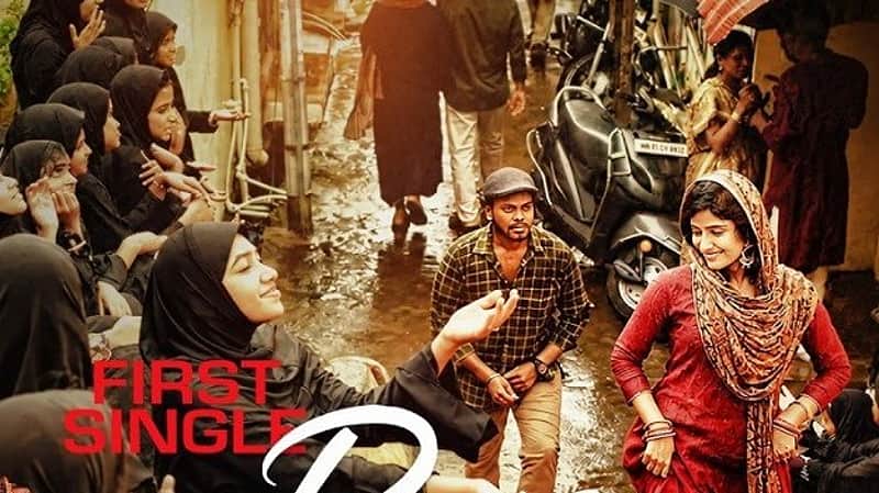 Song promo for the movie Renigunta 2.