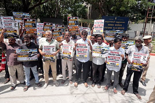 News image