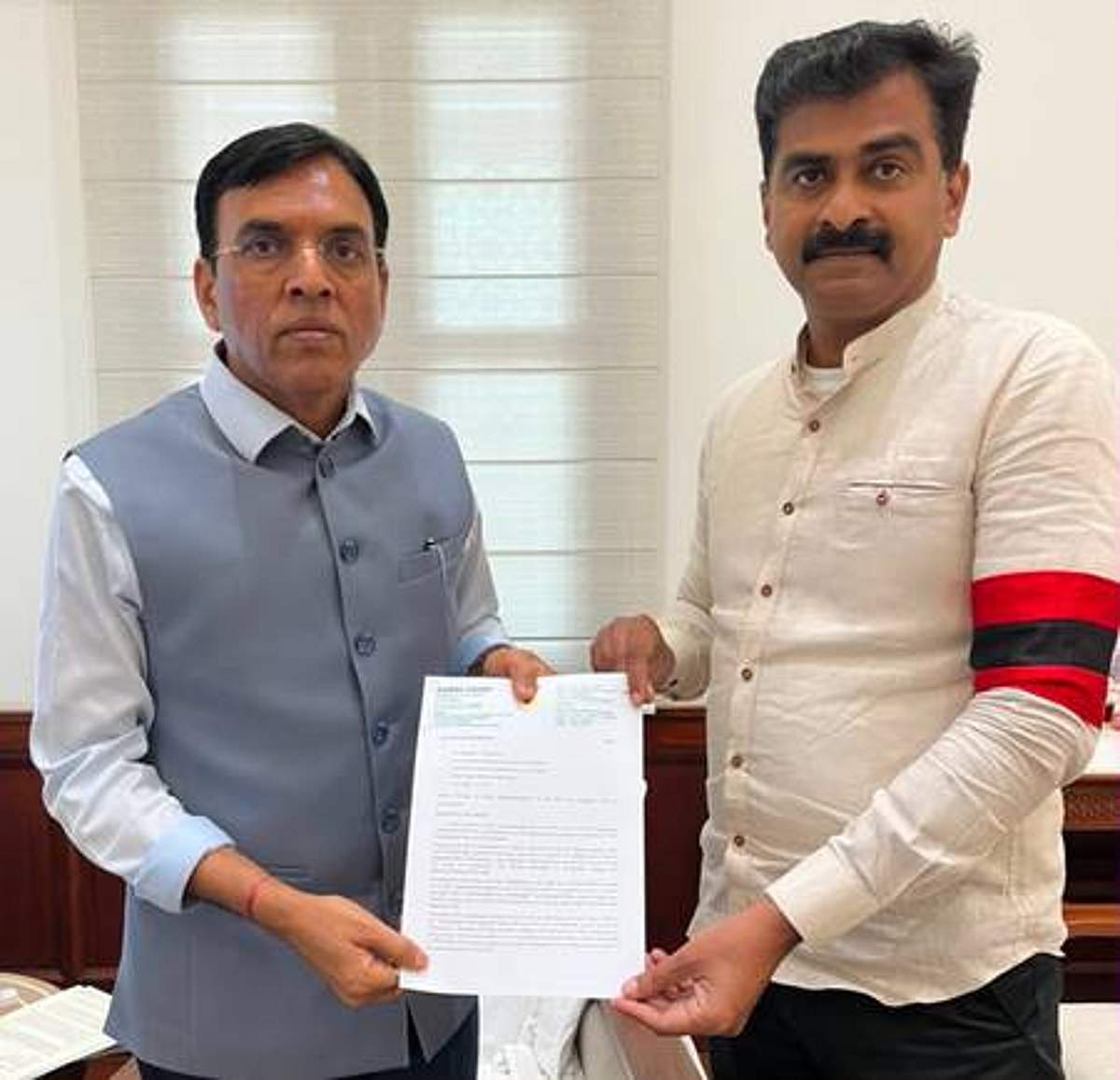 News image