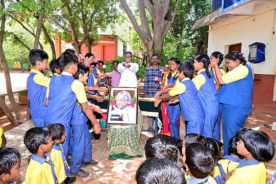 News image