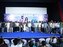 அன்பே டயானா படத்தின் நன்றி தெரிவிக்கும் விழா - புகைப்படங்கள்