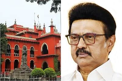 திமுக தலைவர் ஸ்டாலினுக்கு எதிரான வேட்புமனு வழக்கு: விசாரணை ஜூலை 29-க்கு ஒத்திவைப்பு