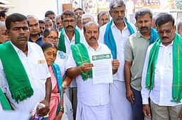 விவசாயியிடம் வாங்கிய லஞ்சப் பணத்தை காவல் துறையினா் திரும்ப வழங்க வேண்டும்! மாவட்ட காவல் கண்காணிப்பாளரிடம் மனு
