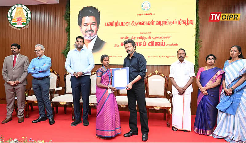 Vijay karur
