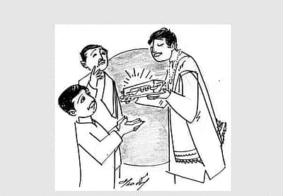 நீதிக் கதைகள்! தங்க தூண்டில் பரிசு!