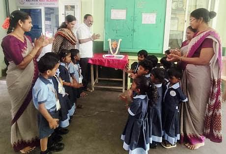 News image